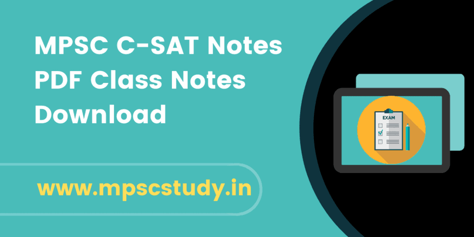 MPSC C-SAT notes Download