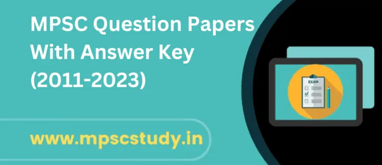 MPSC Question Papers With Answers in Marathi PDF