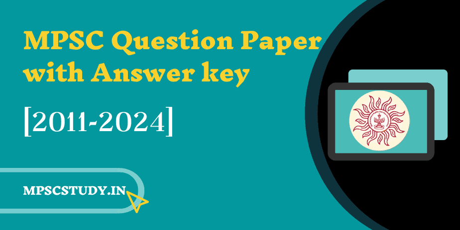 MPSC Question Papers With Answers