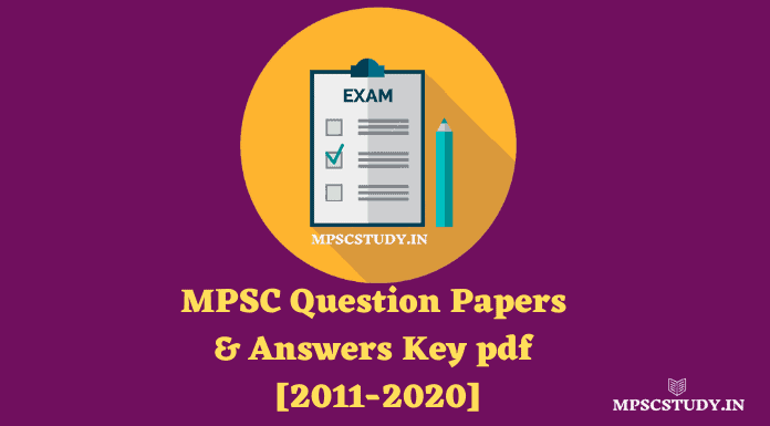 mpsc question paper with answer key 1