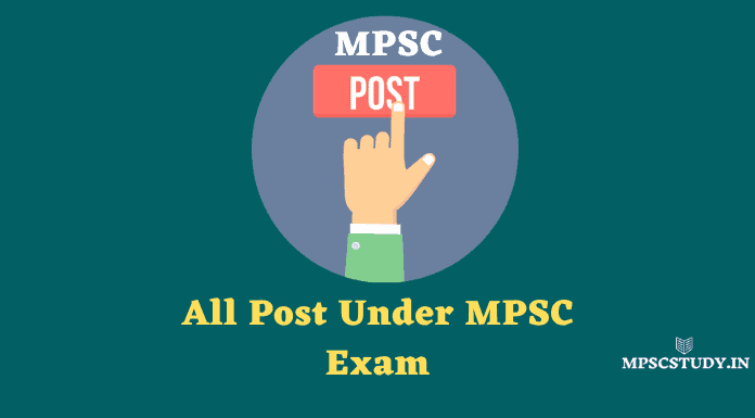 All Post Under MPSC Exam