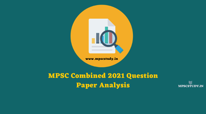 MPSC Combine Question Paper Analysis