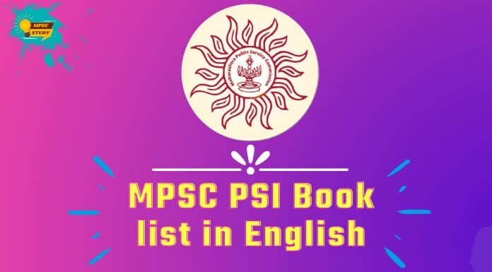 MPSC PSI Book list in English